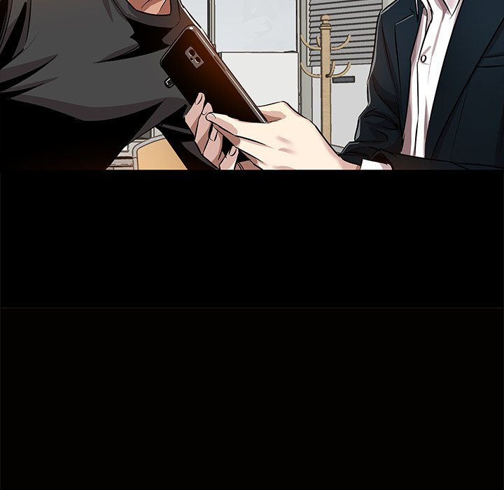 Sponsor (Drama) Chapter 24 image 38