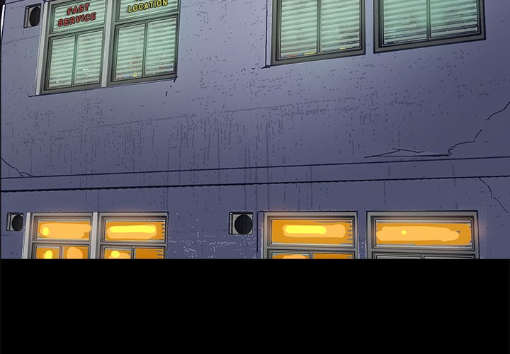 Sponsor (Drama) Chapter 24 image 3