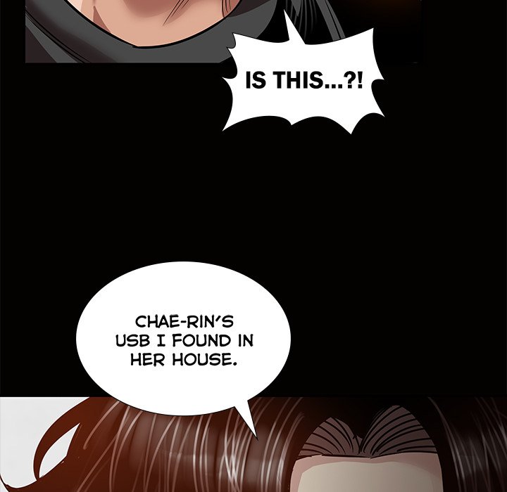 Sponsor (Drama) Chapter 24 image 40