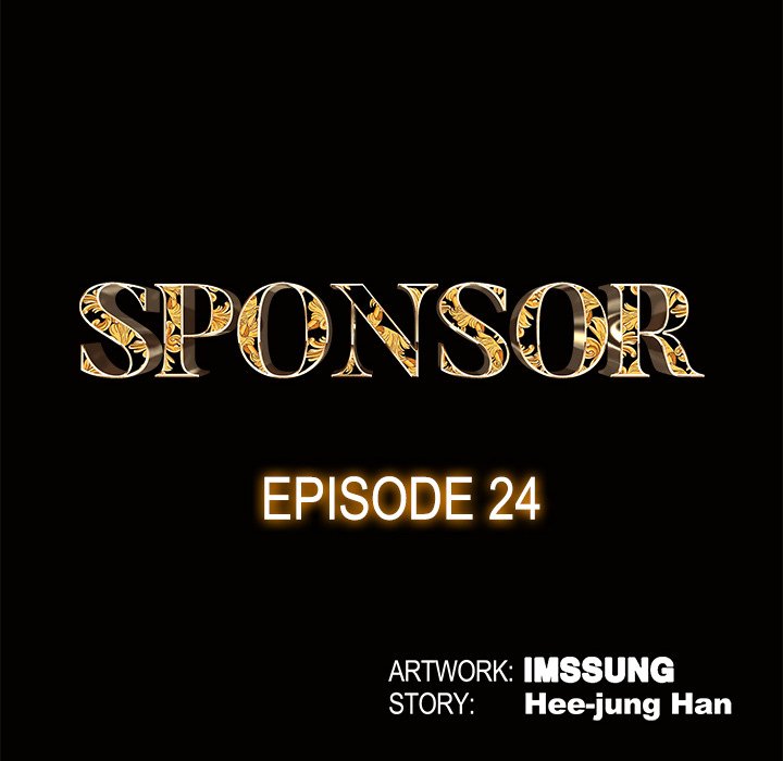 Sponsor (Drama) Chapter 24 image 43