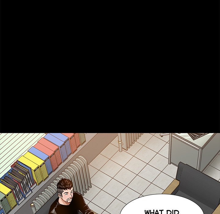 Sponsor (Drama) Chapter 24 image 4