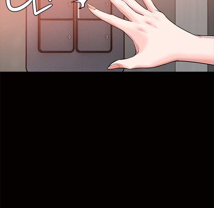 Sponsor (Drama) Chapter 24 image 51