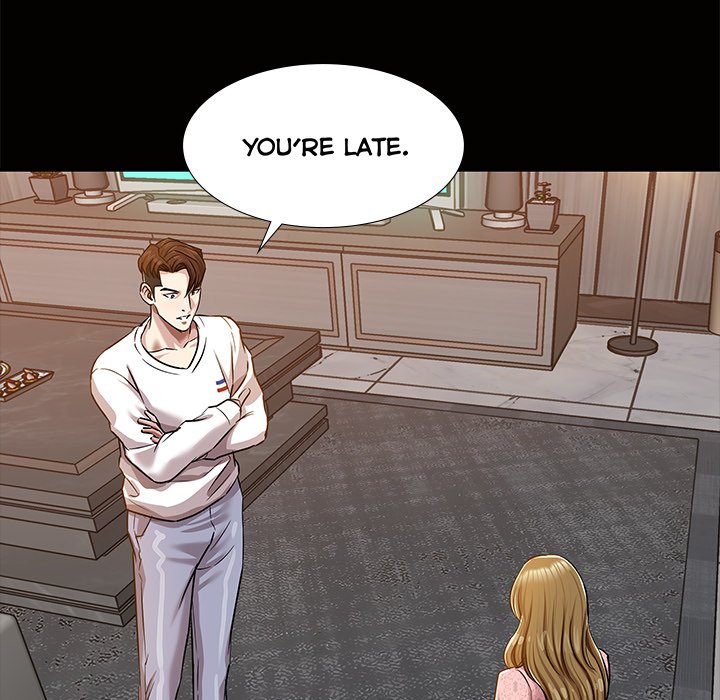 Sponsor (Drama) Chapter 24 image 52