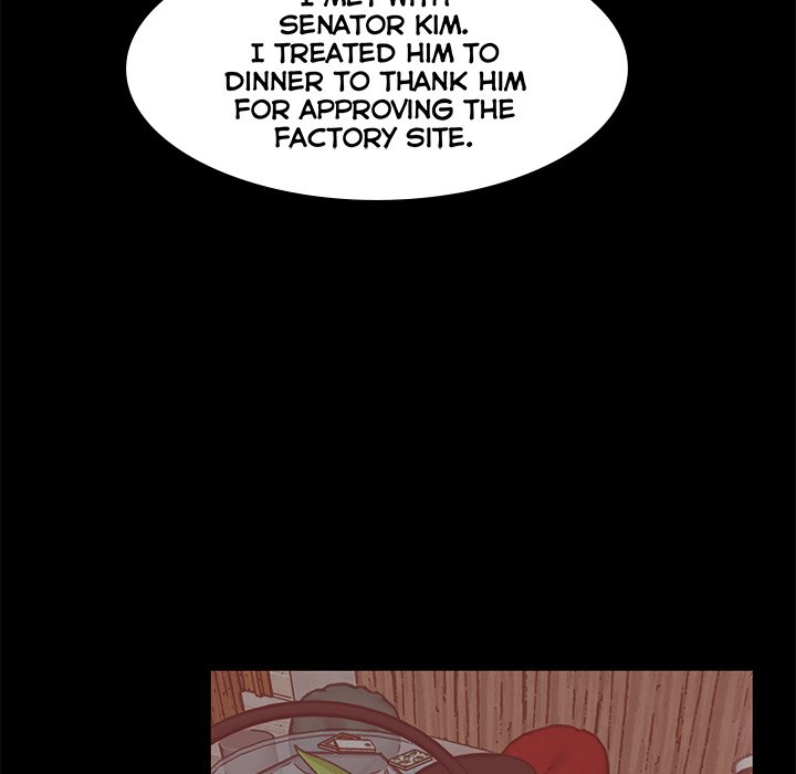 Sponsor (Drama) Chapter 24 image 58
