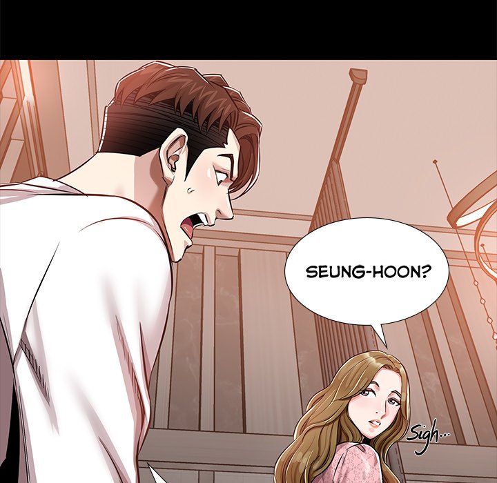 Sponsor (Drama) Chapter 24 image 65