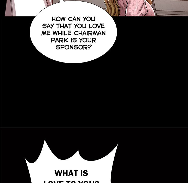 Sponsor (Drama) Chapter 24 image 66