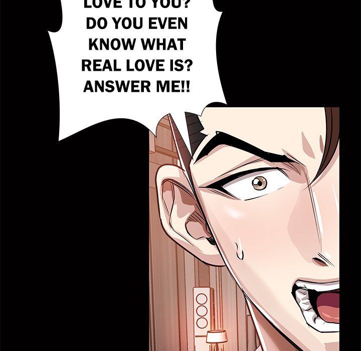 Sponsor (Drama) Chapter 24 image 67