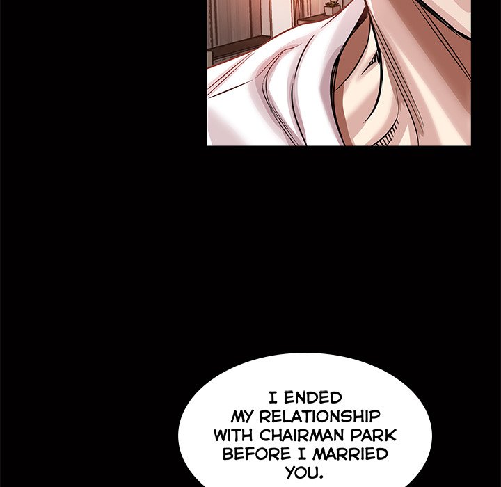 Sponsor (Drama) Chapter 24 image 68