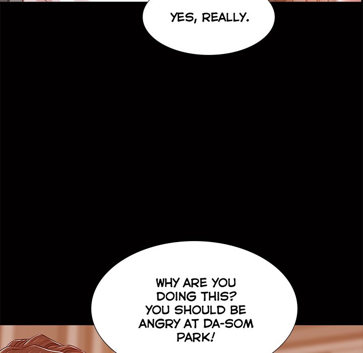 Sponsor (Drama) Chapter 24 image 72