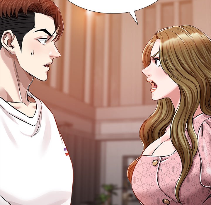 Sponsor (Drama) Chapter 24 image 73