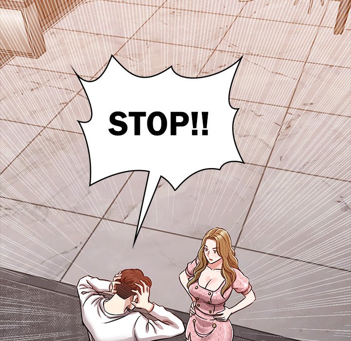 Sponsor (Drama) Chapter 24 image 75