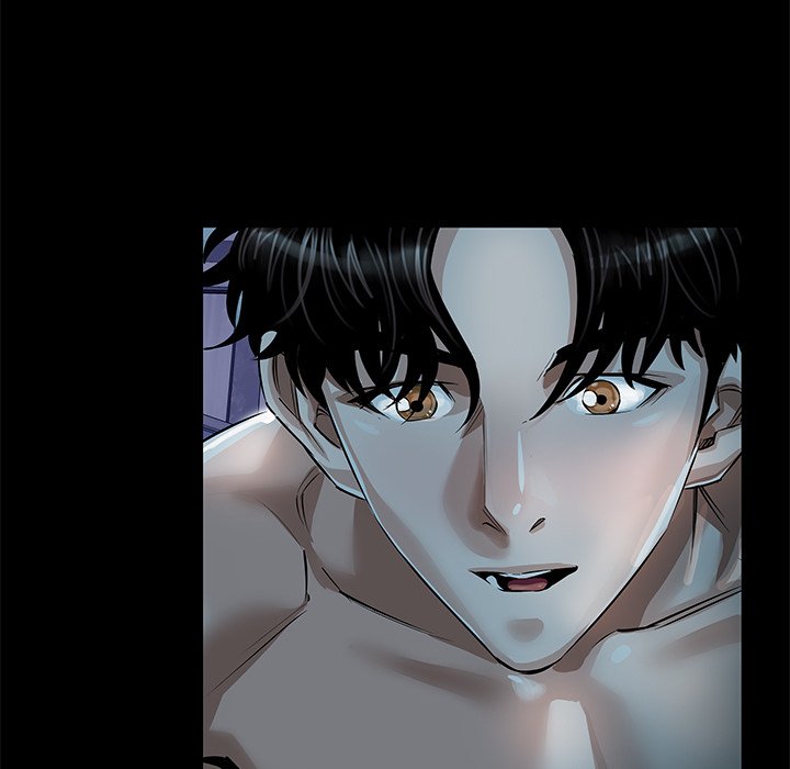 Sponsor (Drama) Chapter 24 image 96