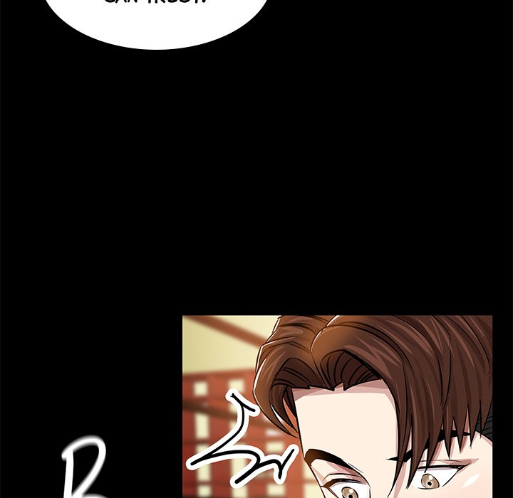 Sponsor (Drama) Chapter 25 image 99
