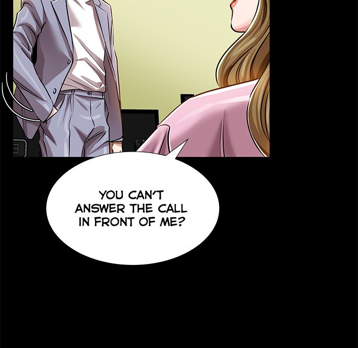 Sponsor (Drama) Chapter 25 image 102