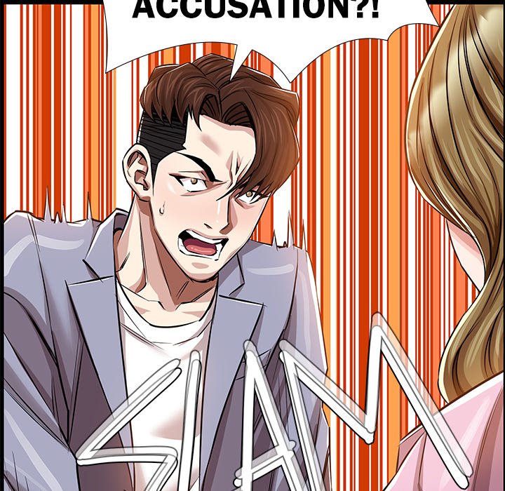 Sponsor (Drama) Chapter 25 image 107