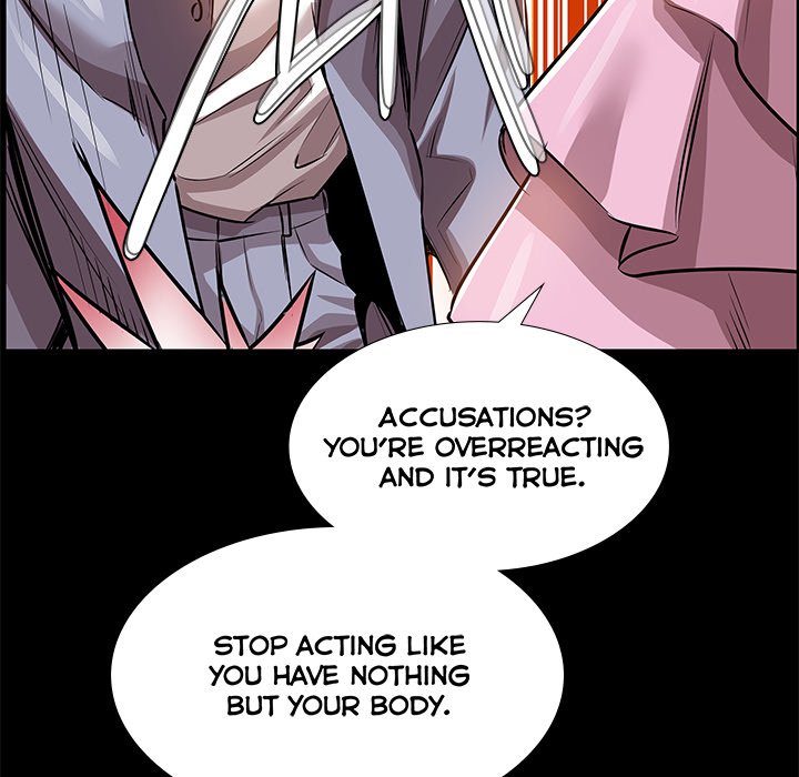 Sponsor (Drama) Chapter 25 image 108