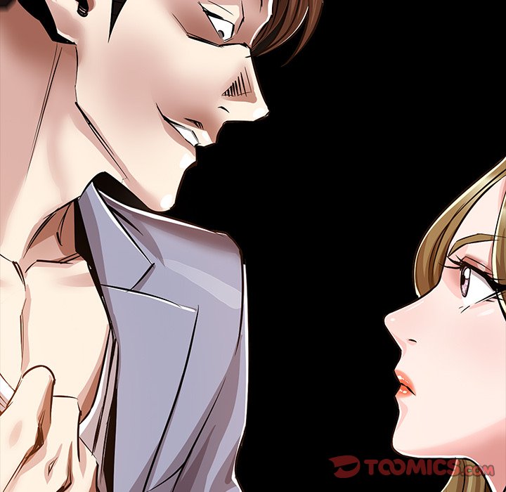 Sponsor (Drama) Chapter 25 image 110