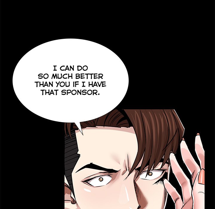 Sponsor (Drama) Chapter 25 image 118