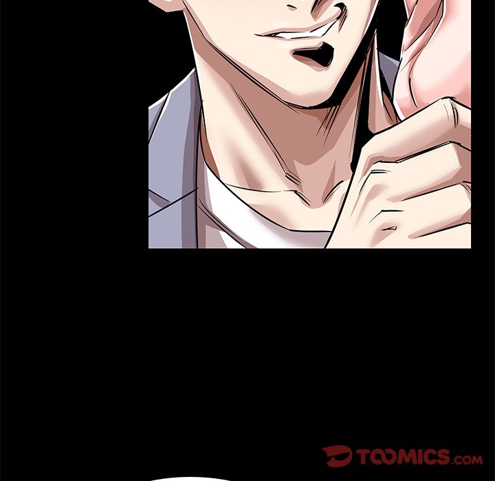 Sponsor (Drama) Chapter 25 image 119