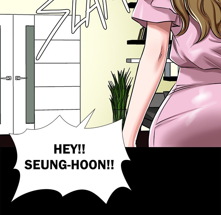 Sponsor (Drama) Chapter 25 image 123