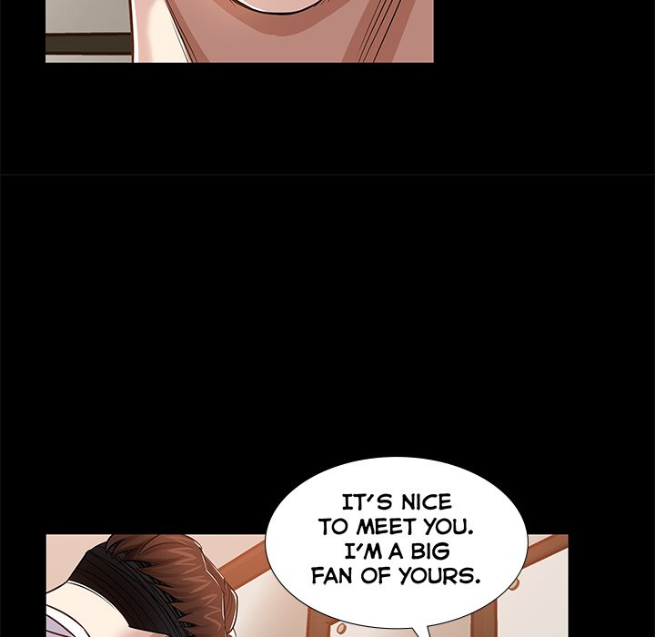 Sponsor (Drama) Chapter 25 image 14