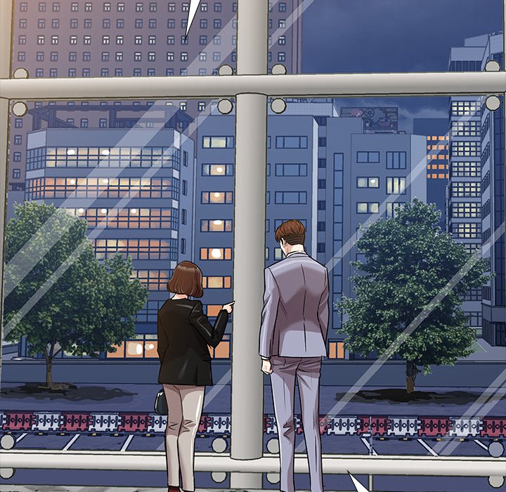 Sponsor (Drama) Chapter 25 image 19