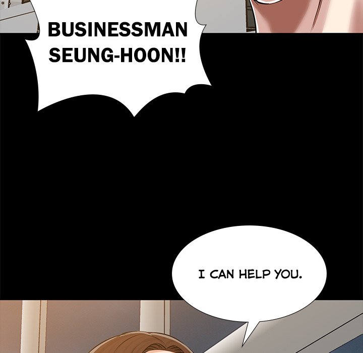 Sponsor (Drama) Chapter 25 image 23