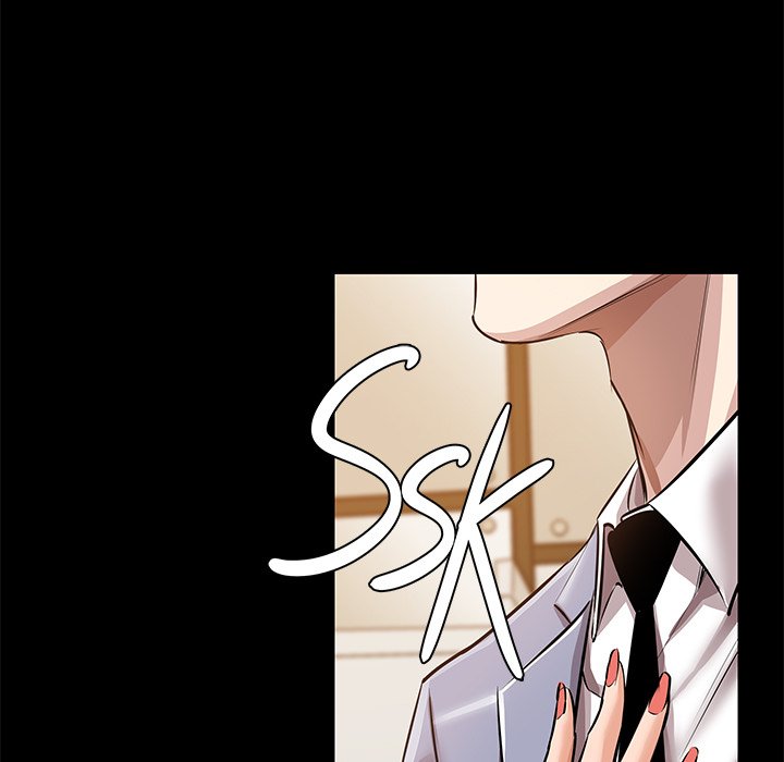 Sponsor (Drama) Chapter 25 image 26