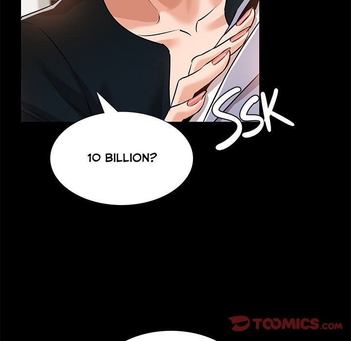Sponsor (Drama) Chapter 25 image 29