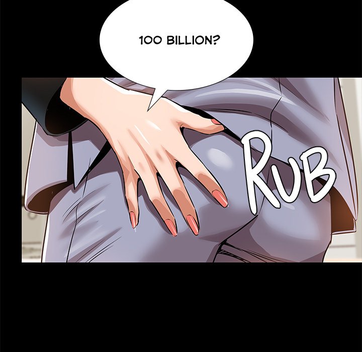 Sponsor (Drama) Chapter 25 image 30
