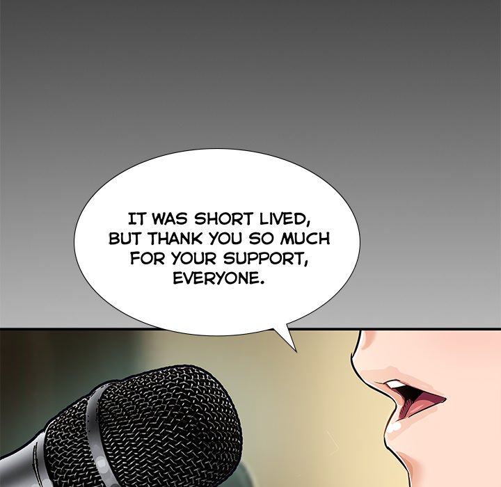 Sponsor (Drama) Chapter 25 image 35