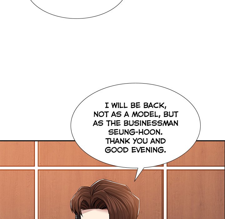 Sponsor (Drama) Chapter 25 image 39