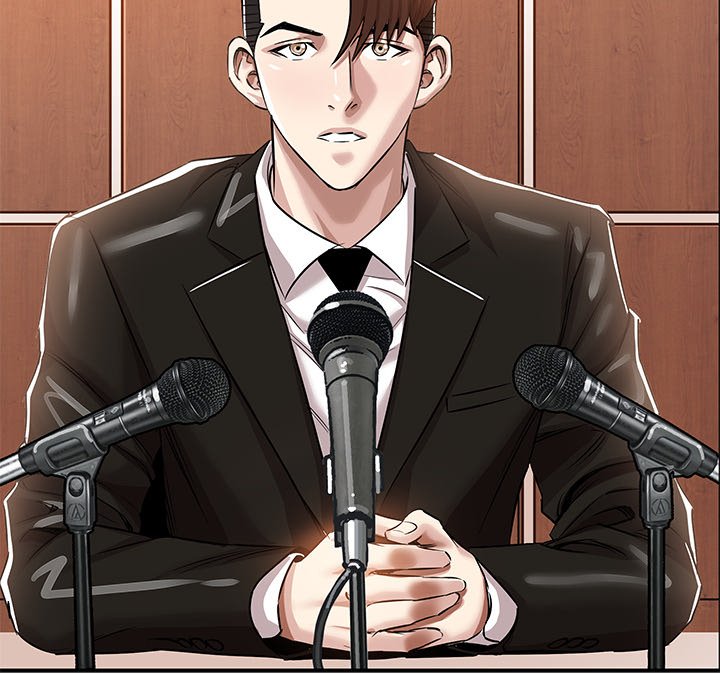 Sponsor (Drama) Chapter 25 image 40