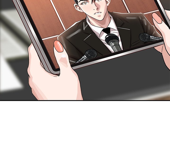 Sponsor (Drama) Chapter 25 image 42