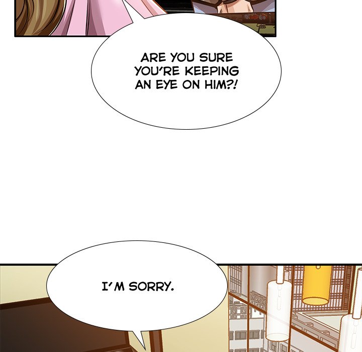 Sponsor (Drama) Chapter 25 image 46