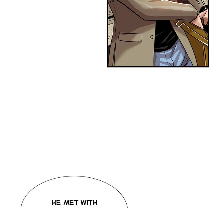 Sponsor (Drama) Chapter 25 image 51