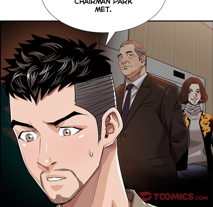 Sponsor (Drama) Chapter 25 image 56