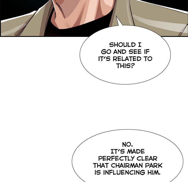 Sponsor (Drama) Chapter 25 image 57