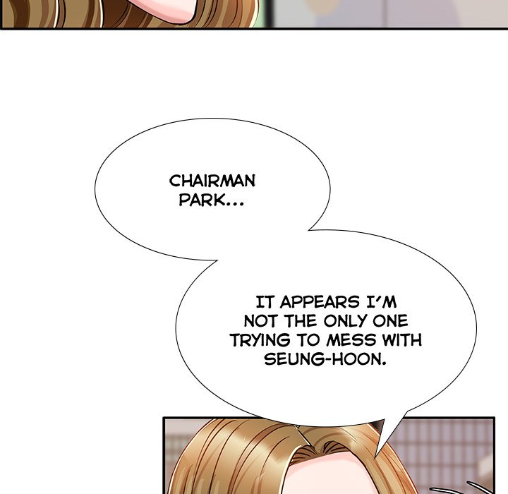 Sponsor (Drama) Chapter 25 image 62