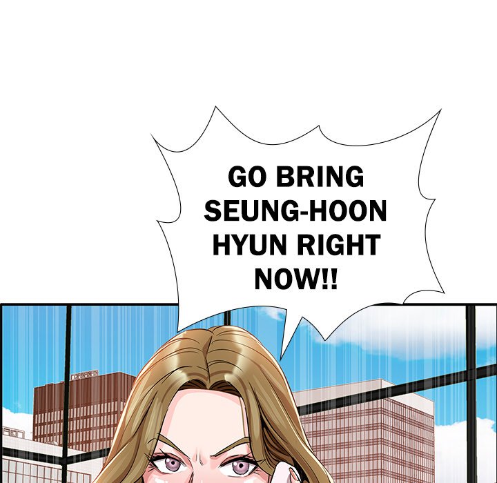 Sponsor (Drama) Chapter 25 image 70