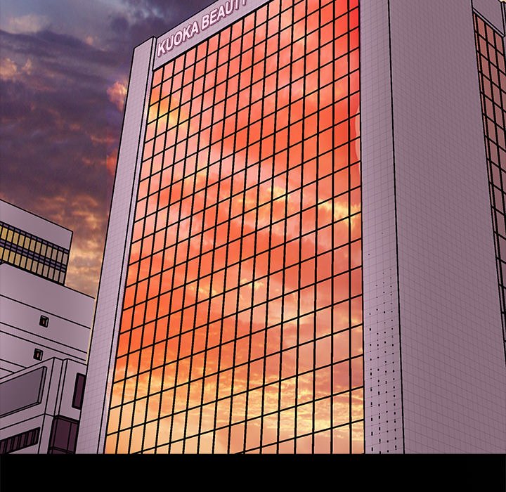 Sponsor (Drama) Chapter 25 image 75