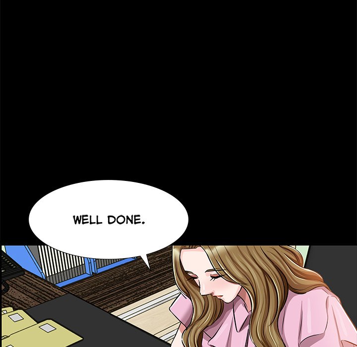Sponsor (Drama) Chapter 25 image 78