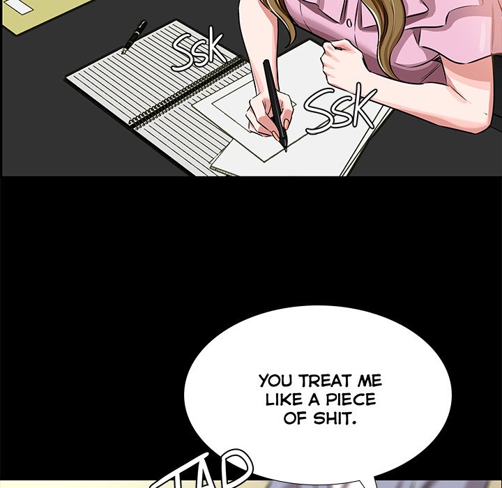 Sponsor (Drama) Chapter 25 image 79