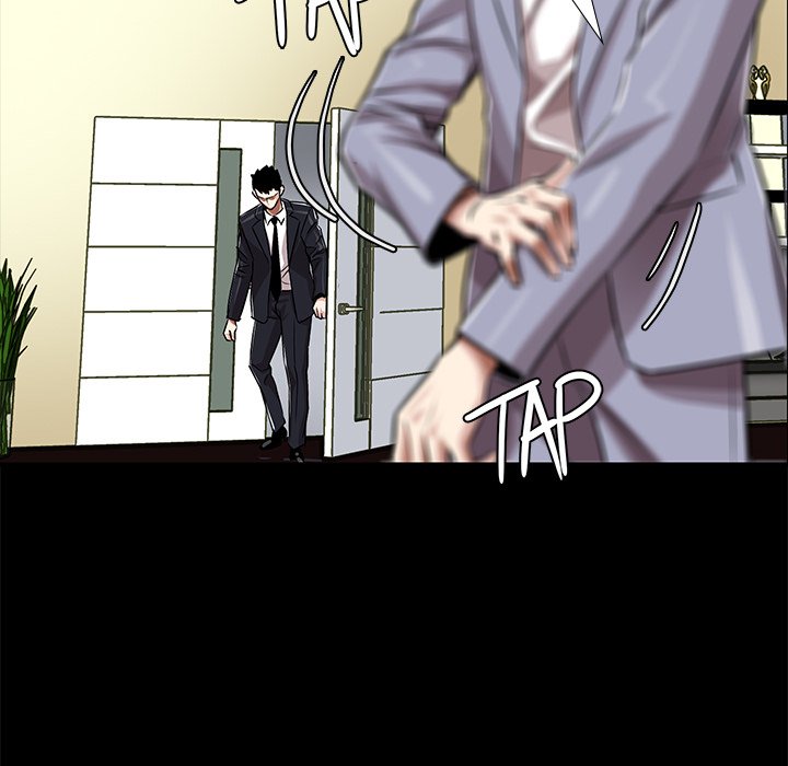 Sponsor (Drama) Chapter 25 image 80
