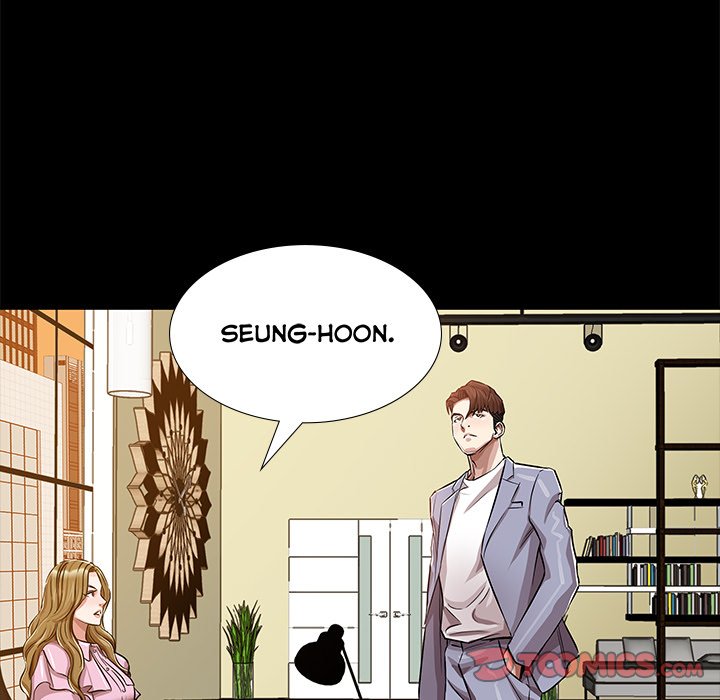Sponsor (Drama) Chapter 25 image 83