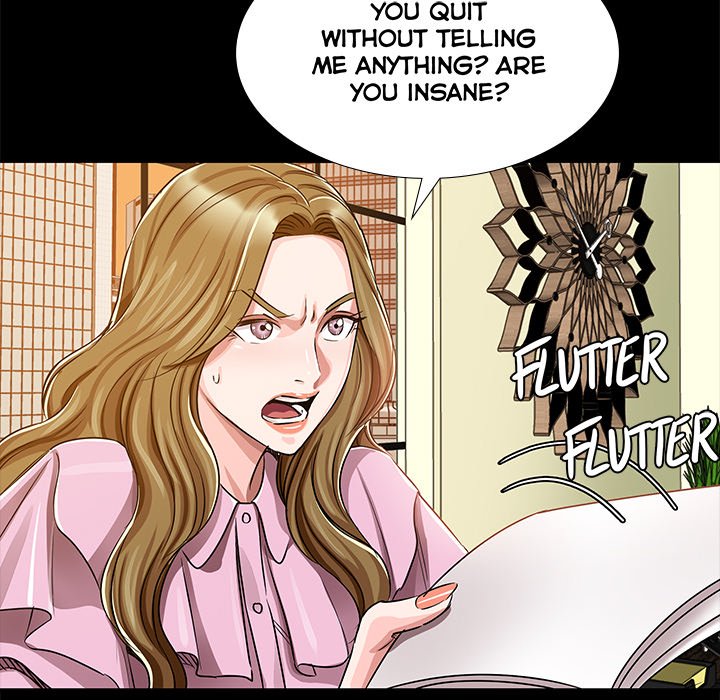 Sponsor (Drama) Chapter 25 image 85