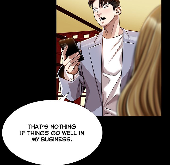 Sponsor (Drama) Chapter 25 image 94