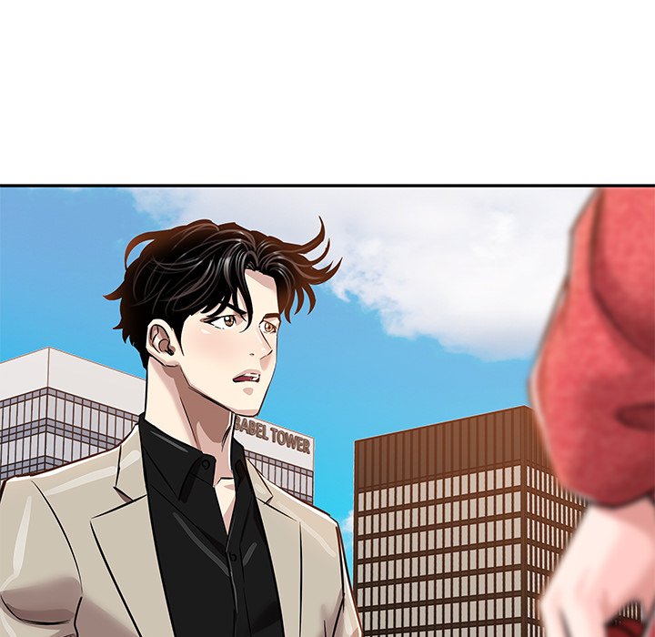 Sponsor (Drama) Chapter 26 image 102
