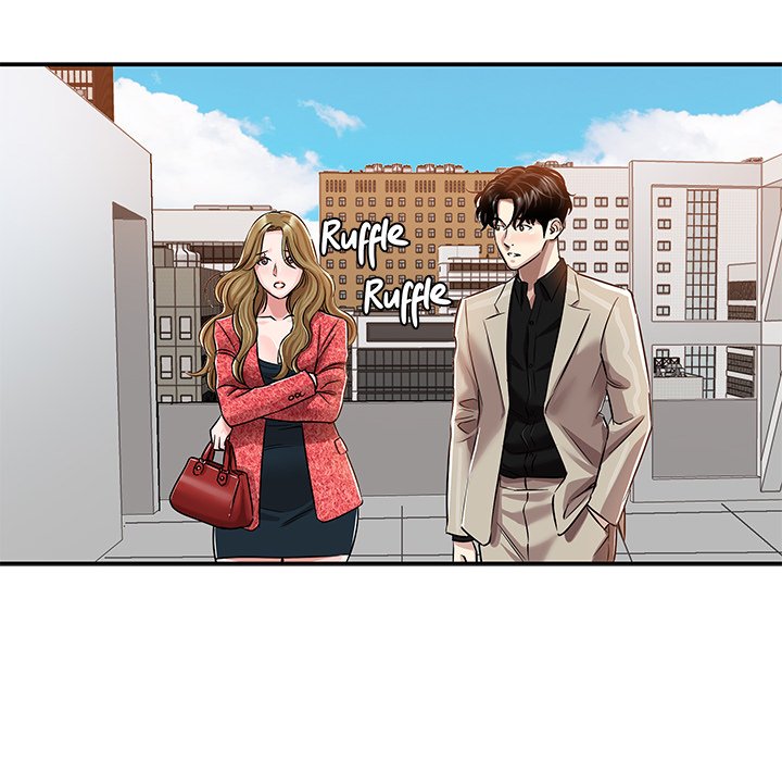 Sponsor (Drama) Chapter 26 image 104
