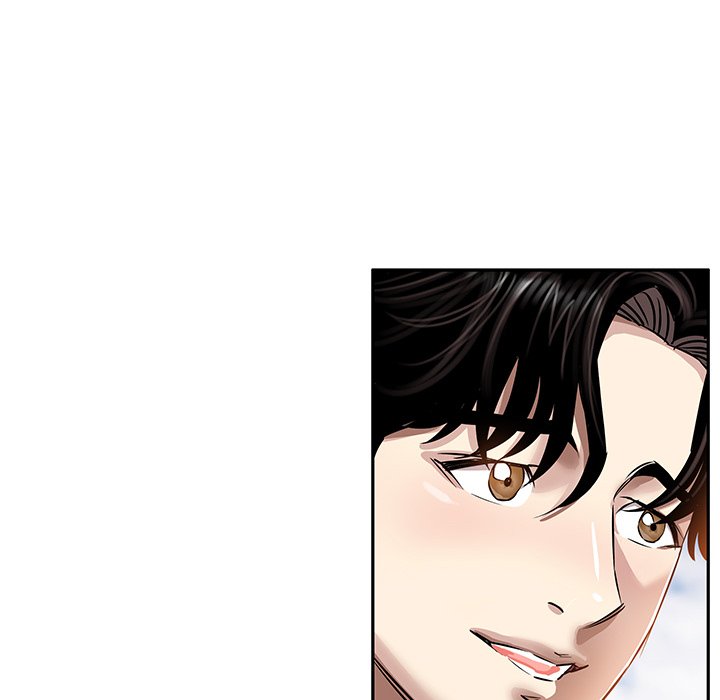 Sponsor (Drama) Chapter 26 image 109